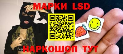 амфетамин Краснознаменск
