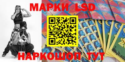 амфетамин Краснознаменск