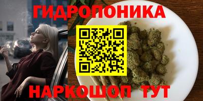 амфетамин Краснознаменск