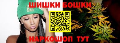 прущий лед Краснодар