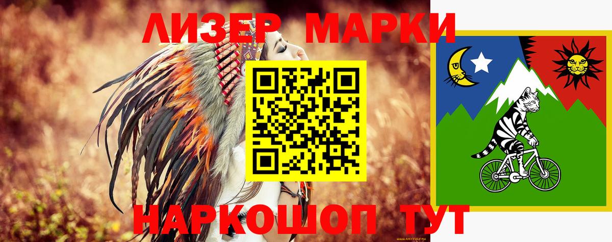 ЛСД экстази ecstasy Коммунар